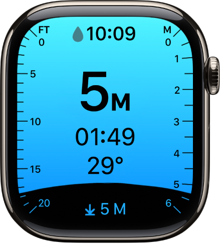 WatchOS11